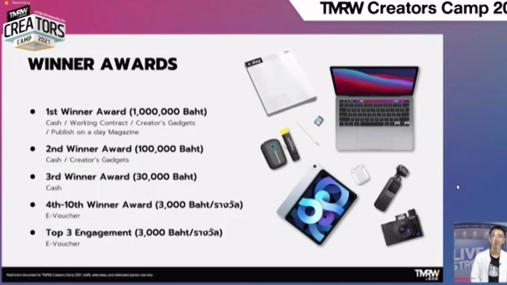 ของรางวัล แรงจูงใจใน TMRW Creators Camp