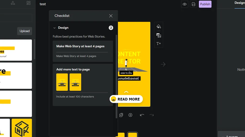 How to ทำ Google Web Stories ให้เหมือนมี IG Story ในเว็บไซต์ (Content Creator ควรลอง) ตัวอย่างการ Review Checklist โดยระบบ เพื่อช่วยเราตรวจสอบอีกครั้งก่อนเผยแพร่จริง