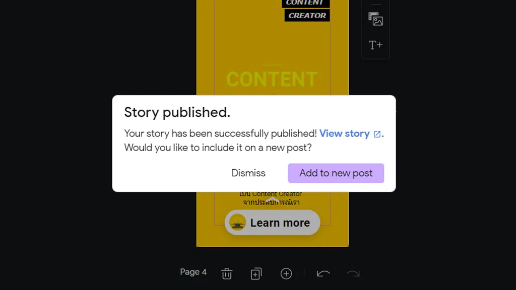 Story published! Web Stories ของเราถูกเผยแพร่ (Publish) ลงในเว็บไซต์จริงเรียบร้อยแล้ว