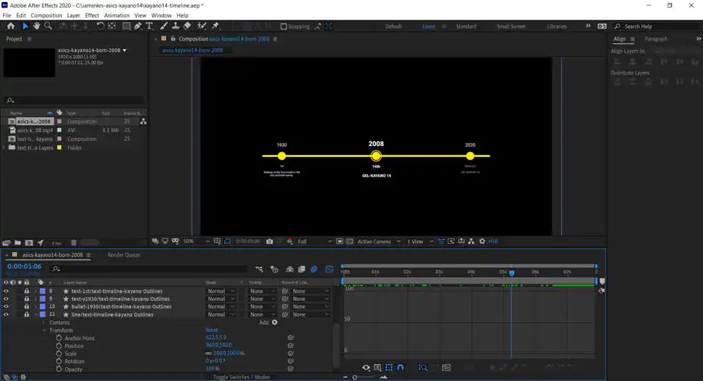 ตัวอย่างการใช้โปรแกรม Adobe After Effects ทำ Animation ในคอนเทนต์