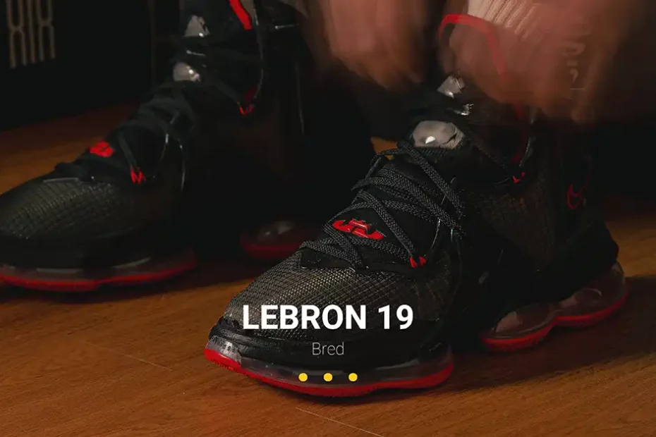 LeBron 19 กับการซื้อรองเท้าบาสใหม่ในรอบหลายปี