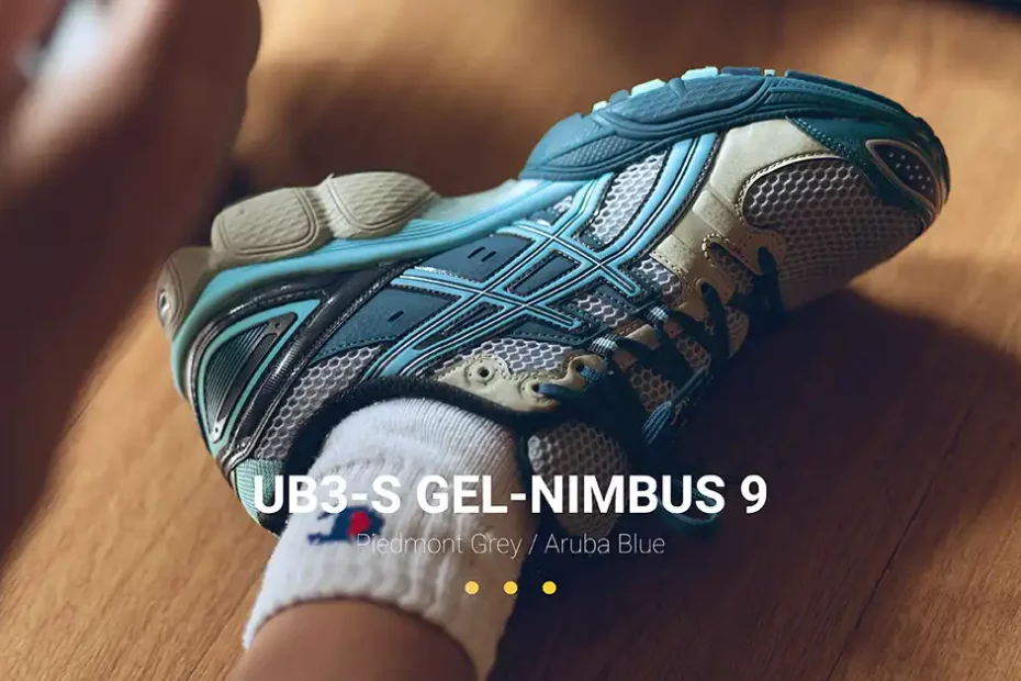 ลองใส่ ASICS UB3-S GEL-NIMBUS 9 สนีกเกอร์ชื่อยาว ในสีที่หลายคนมองข้าม