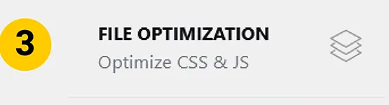 เมนู FILE OPTIMIZATION