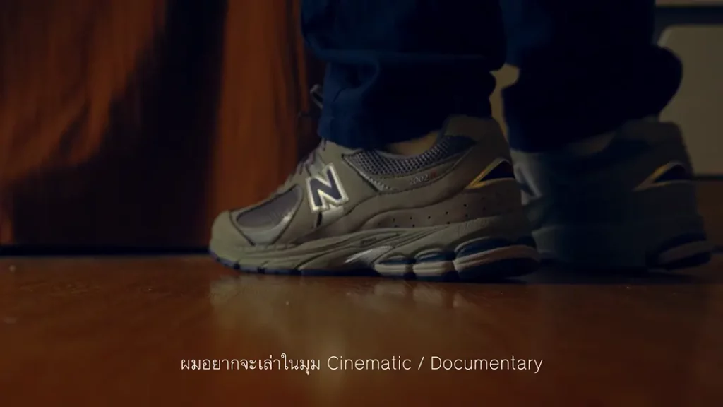 ภาพมุม Cinematic และ Documentary ในแบบ IAMSNKRS