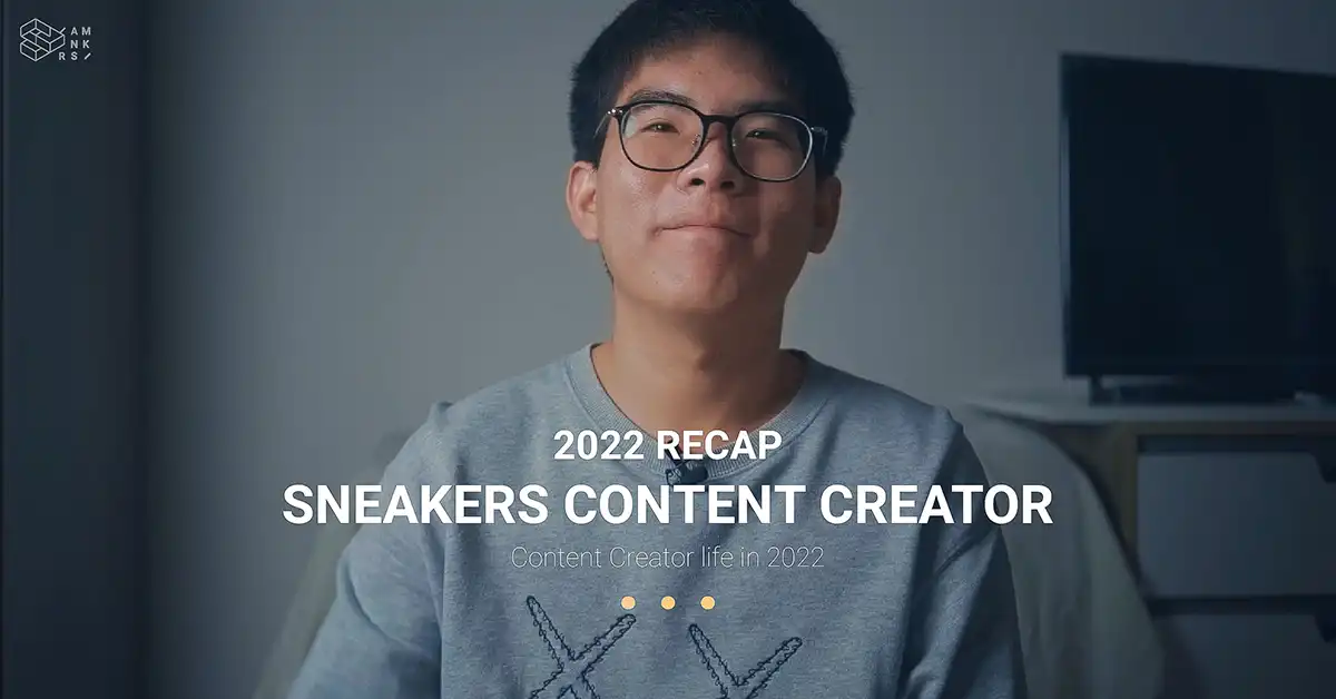 ปีนี้กล้าพูดได้อย่างเต็มปากว่าตัวเองเป็น Sneakers Content Creator หรือเรียกสั้น ๆ ว่า Content Creator เลยอยากมาแชร์ประสบการณ์ที่ผ่านมาในฐานะ Sneakers Content Creator ว่าผมมีวิธีการอะไร ทำยังไงถึงได้มีโอกาสร่วมงานกับแบรนด์ และ How to เล็ก ๆ สำหรับคนที่กำลังอยากเป็น Content Creator เหมือนกันได้ลองฟังกัน