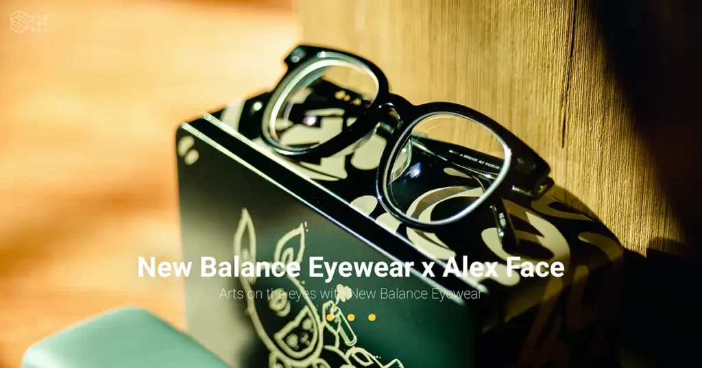 แว่นตา New Balance Eyewear x Alex Face ที่เราเพิ่งได้รับมา