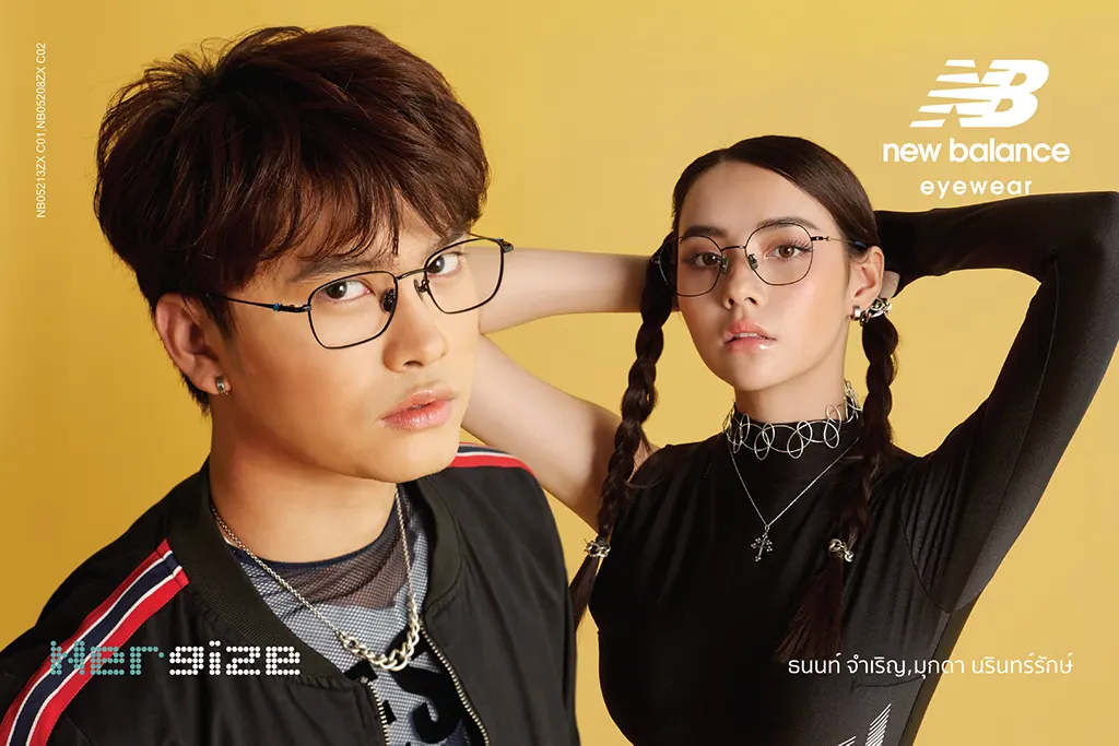 แว่นตา New Balance Eyewear มีนนท์ ธนนท์ และมุกดา นรินทร์รักษ์ เป็นพรีเซนเตอร์