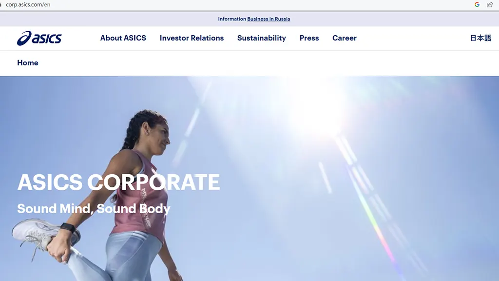 ASICS Corporation