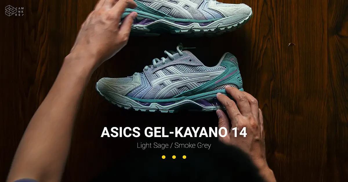 วันนี้ขอหยิบเอา ASICS GEL-KAYANO 14 สี Light Sage มารีวิวและ On feet ให้ดูกันครับว่าสีนี้มันสวยขนาดไหน ซึ่งบอกเลยว่าสายแต่งตัว Minimal style น่าจะชอบแน่ ๆ และที่สำคัญ สีนี้เป็นแบบ Unisex ผู้ชายก็ใส่ได้กันครับ