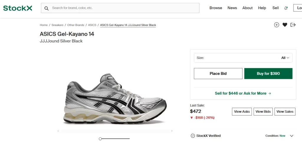 JJJJound x ASICS GEL-KAYANO 14 จากเว็บไซต์ StockX : https://stockx.com/asics-gel-kayano-14-jjjjound-silver-black