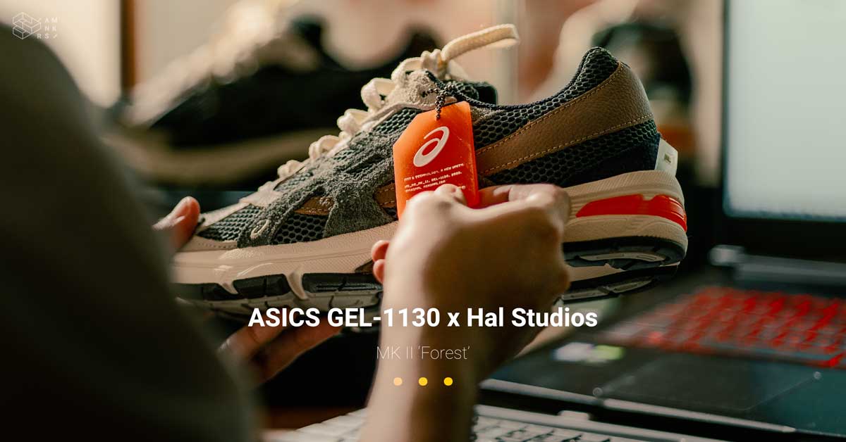 ASICS x HAL Studio GEL-1130 MK II Forest คู่สุด Limited ที่ Raffle กี่