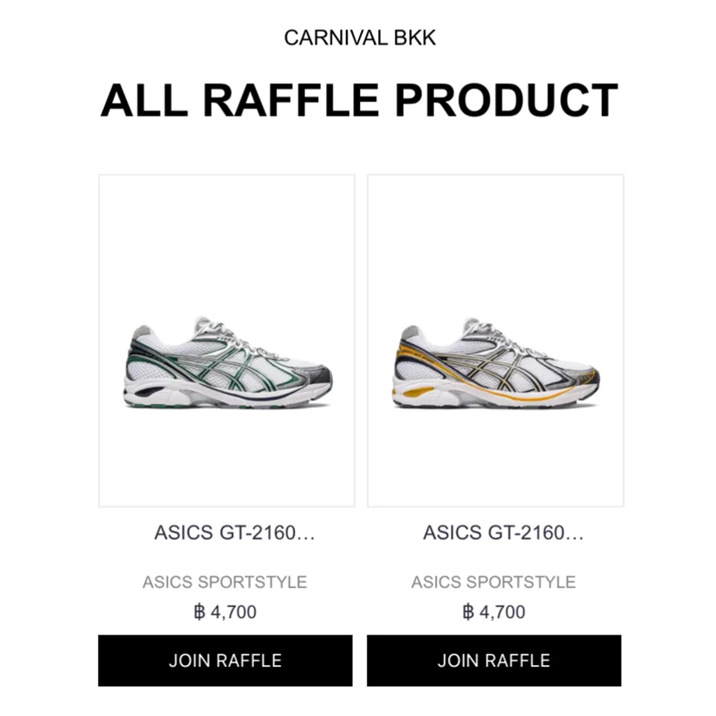 ตอนลงทะเบียนสุ่ม ASICS GT-2160 : White / Pure Silver จาก CARNIVALBKK