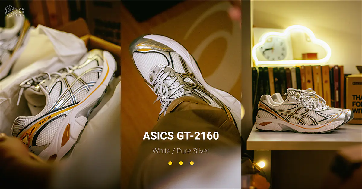 ที่ผมหายไปหลายวันเพราะไปรีวิว ASICS GT-2160 On feetคู่นี้กับไปหาอะไรไว้ใส่ OOTD จะได้มาเขียนรีวิวแชร์ความรู้สึกหลังใส่ ASICS GT-2160 ว่าเวลาใส่จริงมันเป็นยังไง น่าโดนจริงไหม ให้ได้ลองฟังกันครับ