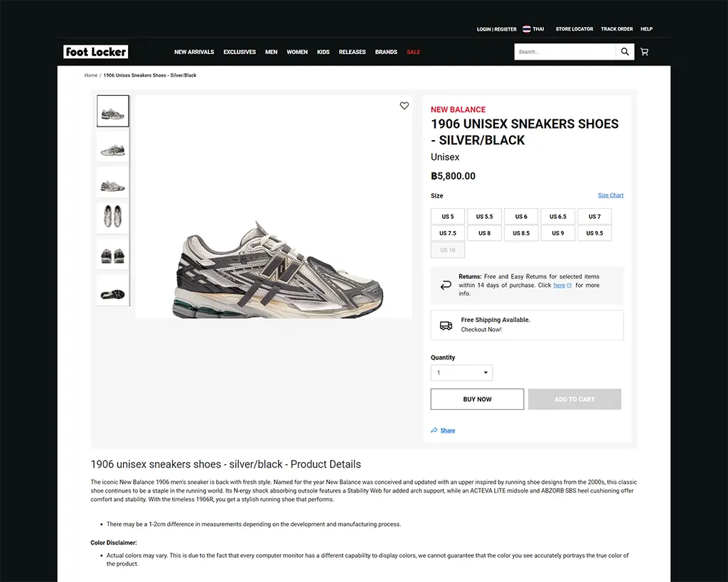 New balance 1906A Silver metallic ขายในเว็บไซต์ Foot Locker Thailand